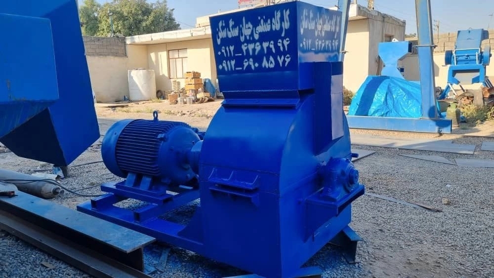 دستگاه آسیاب پودری M