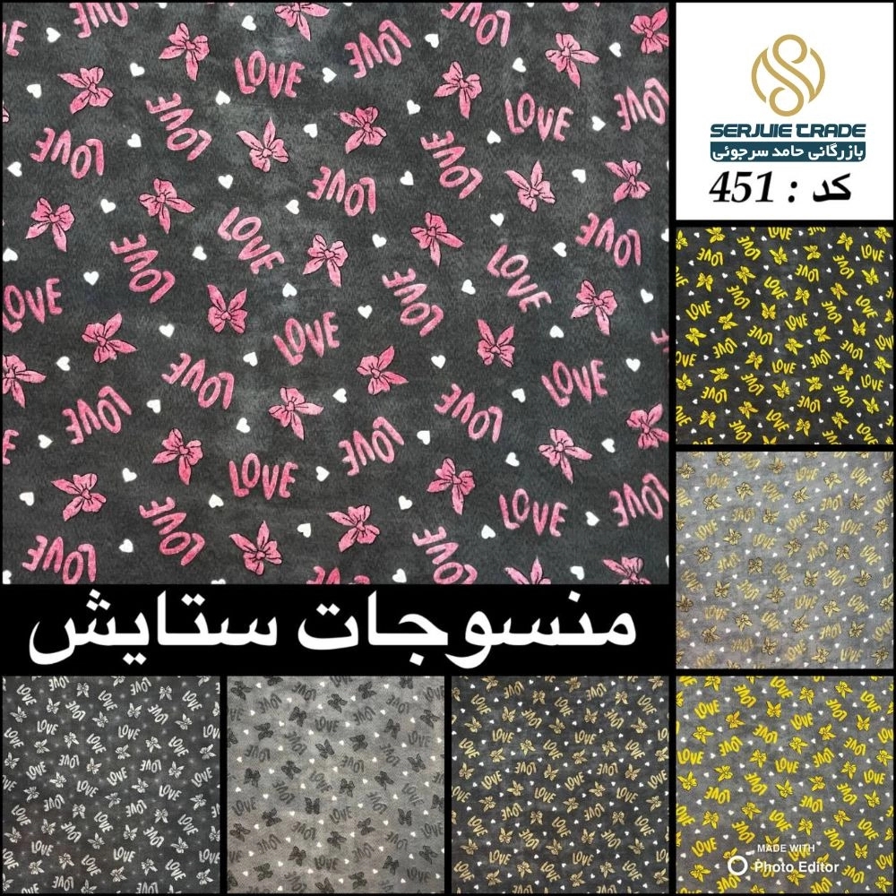 1764590709810.webp