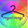 Regal colored children's clothing in Rasht