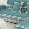 Shafii Jiroft sofa cover, curtains and furniture cover sales in Kerman