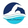 Padideh facilities in Mazandaran