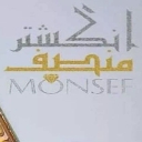 A fair ring in Tehran