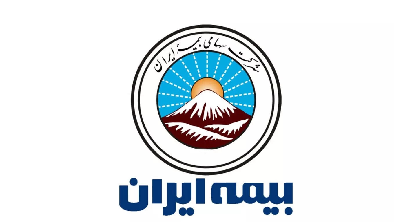 Iran insurance, Karimi agency in Yazd