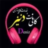 Venice internet cafe in Rasht