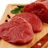 Baros livestock meat and protein products in Tehran