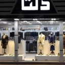 Delta boutique in Rasht
