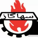 Soha Gas in Tehran