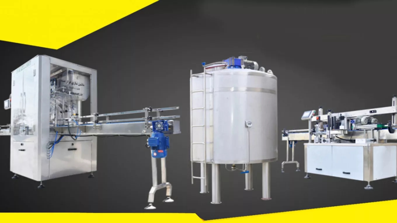 Pars Dana Ava Detergent Filling Company in Tehran