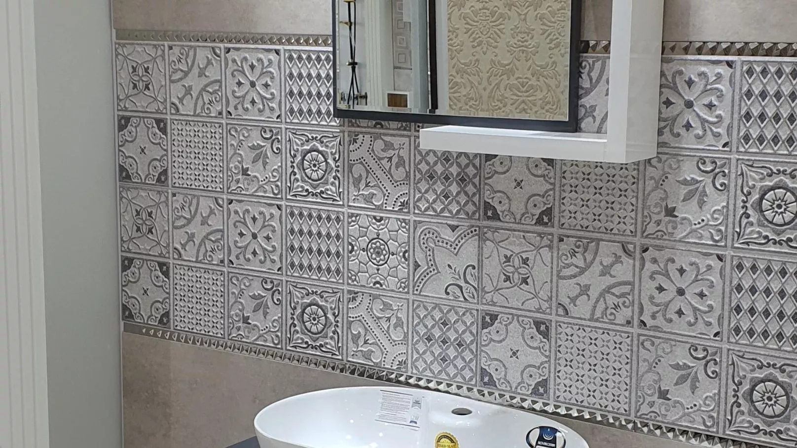 Ibrahim Anami ceramic tiles in Talash
