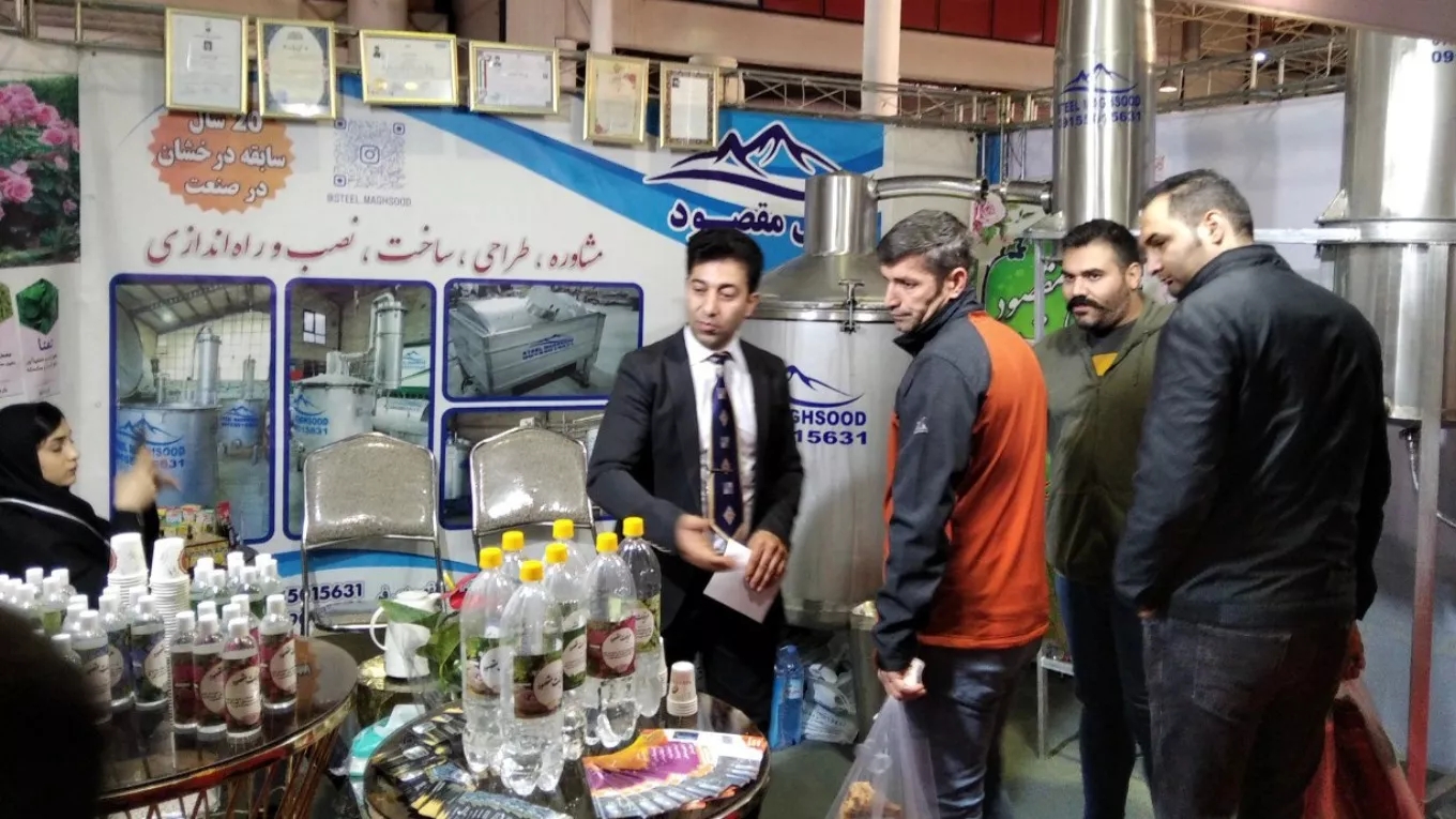 The fourth specialized exhibition of organic products
