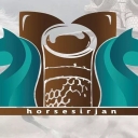 Hors Sirjan horse breeding complex
