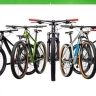 Sadeghi bicycle shop in Lamard