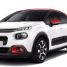 Citroen spare parts in Rasht