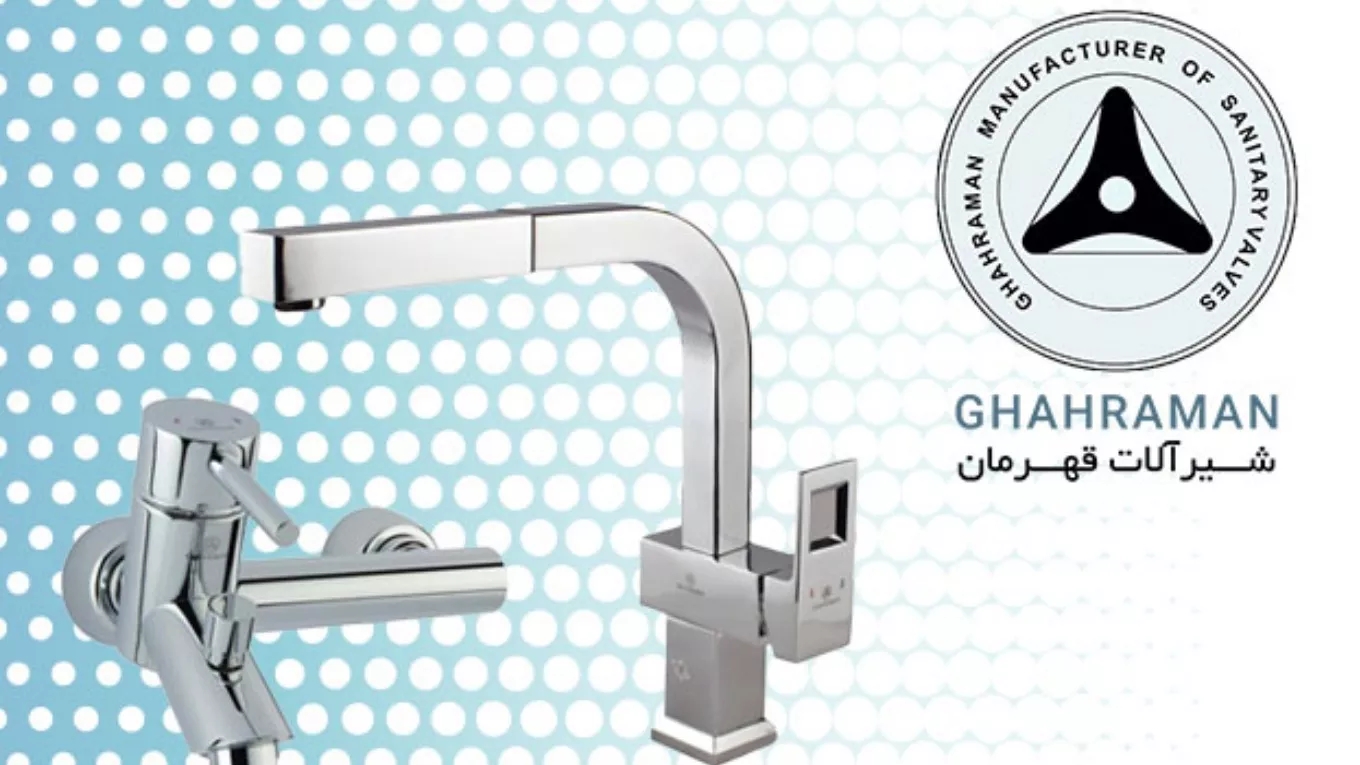 Hero faucet agency in Kerman