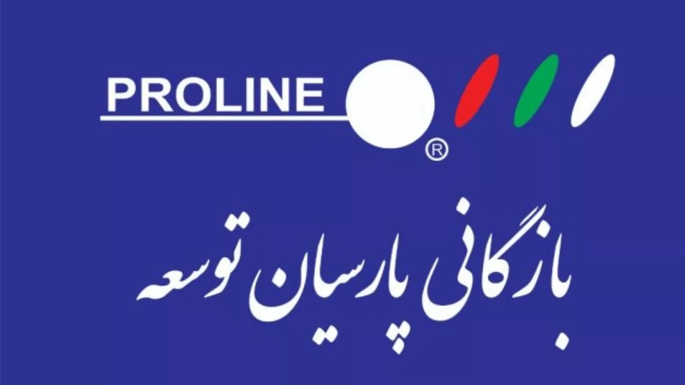 إنتاج واستيراد وبث وتنفيذ قناة Parsian Teshesh CCTV في مشهد