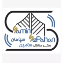 Agent for sales and service of German Zoomer automatic doors, Samin Sepahan in Isfahan