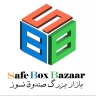 Selling all kinds of safes in the large fire safe market