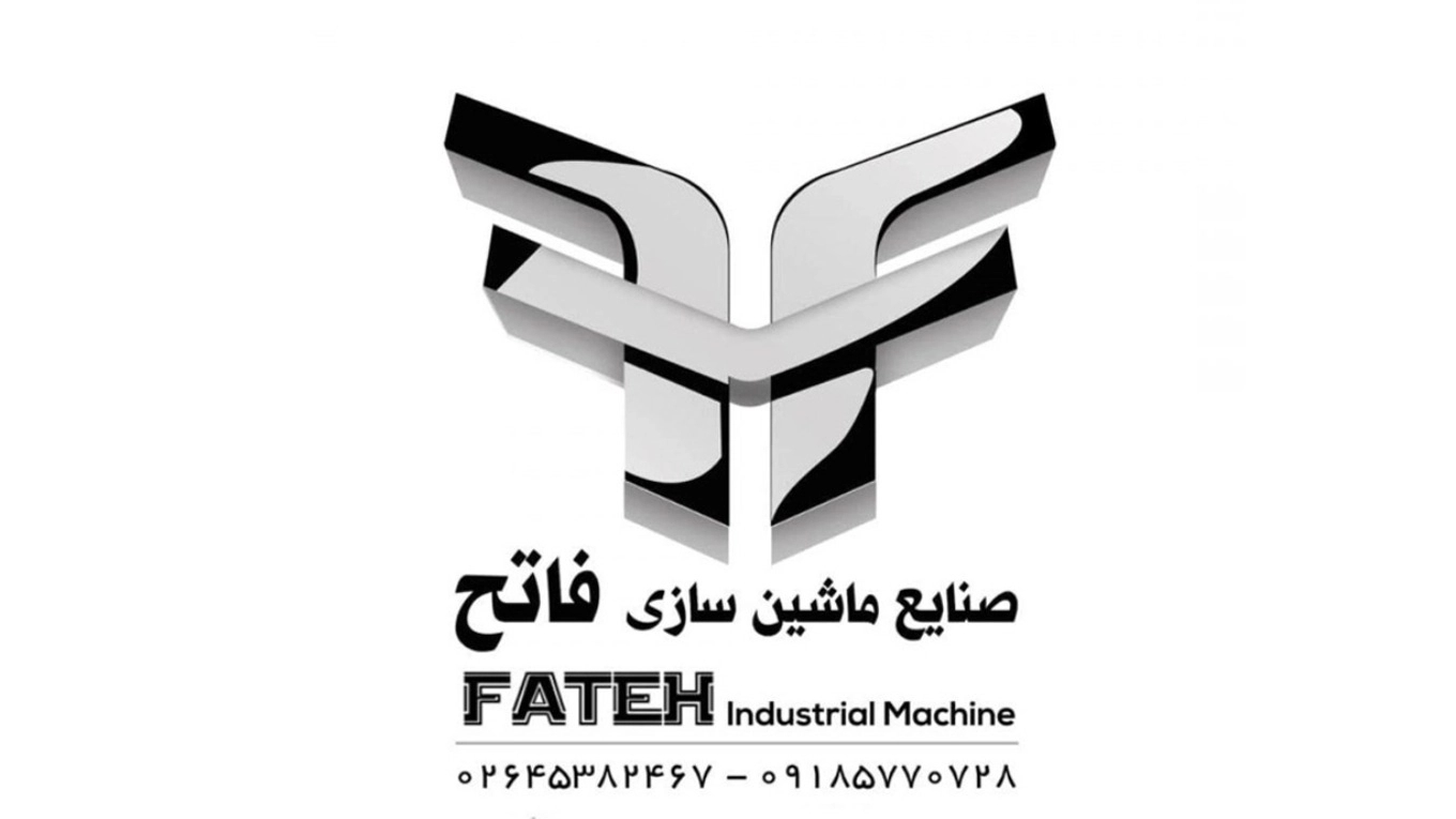 Manufacturer of wire tensioning machine in Fateh Karaj Industrial Group