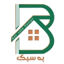 تصميم وتنفيذ الديكور الداخلي لخزانة المطبخ على طراز مازندران