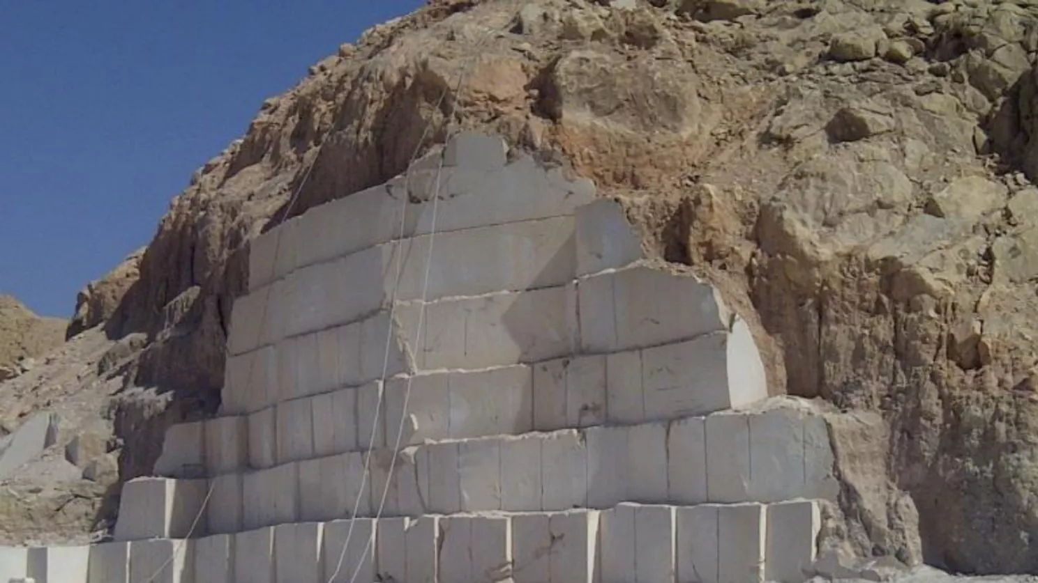 Familiarity with building stone quarry