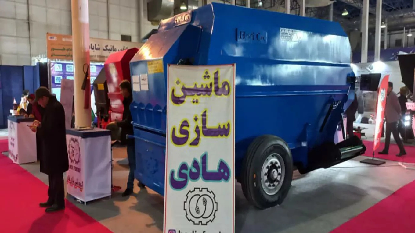 Attending exhibitions in the country