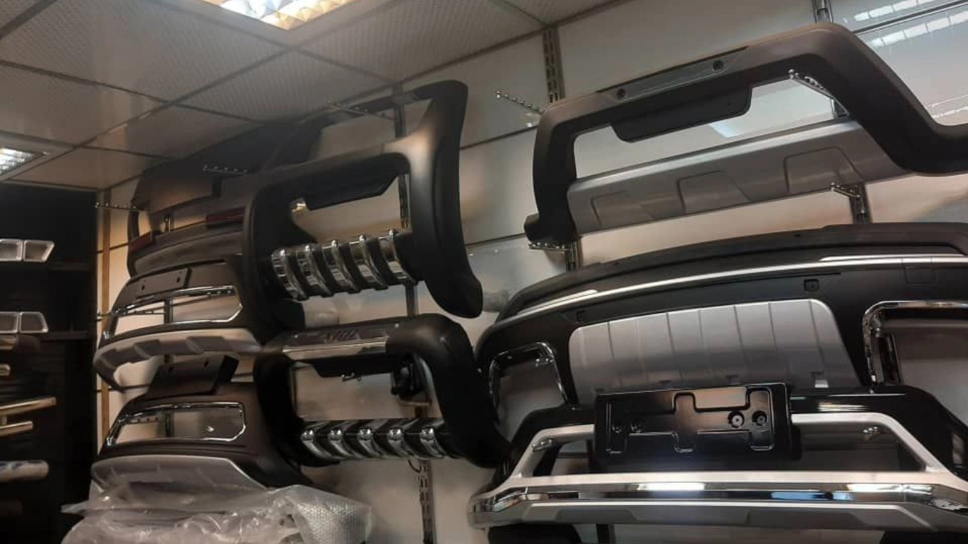 What is car guard?