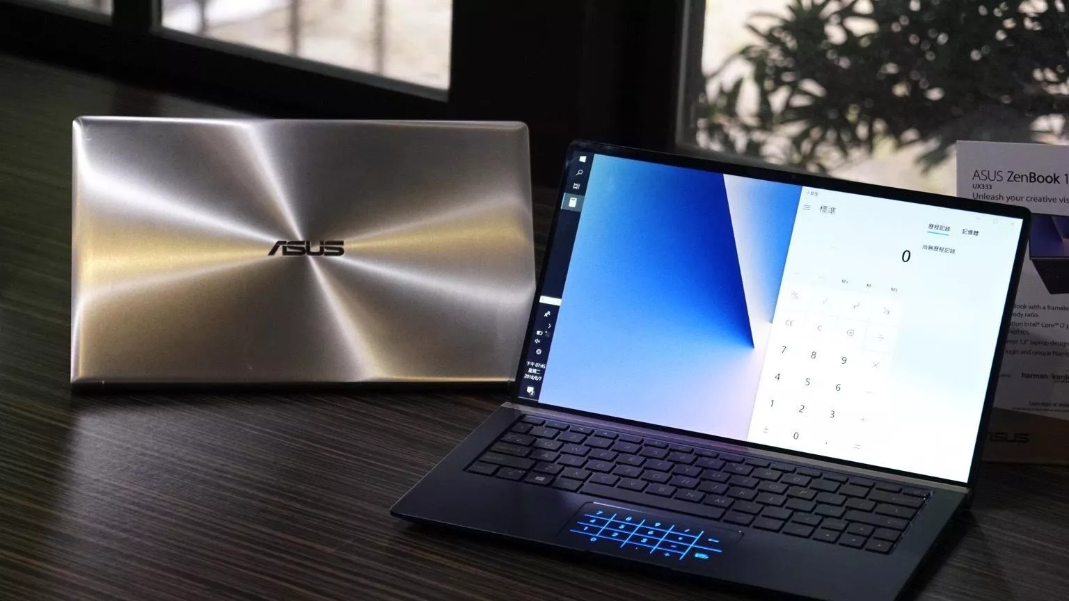 Introduction of laptop components