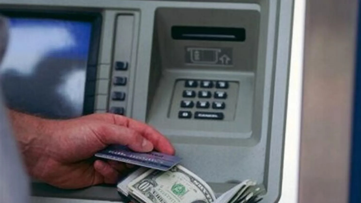 The use of electronic earth in the protection of bank ATMs