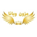 Vienna bridal maison in Rasht