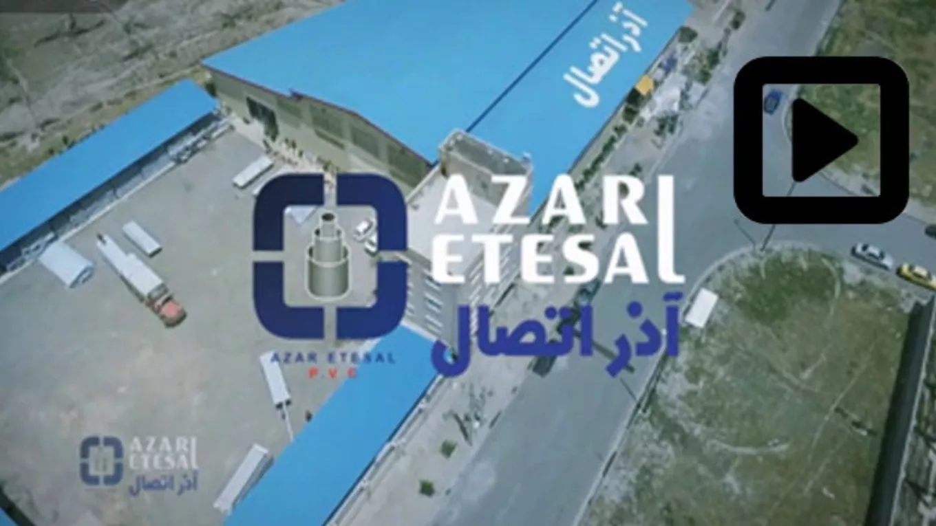 Ghasemi commercial videos in Rasht