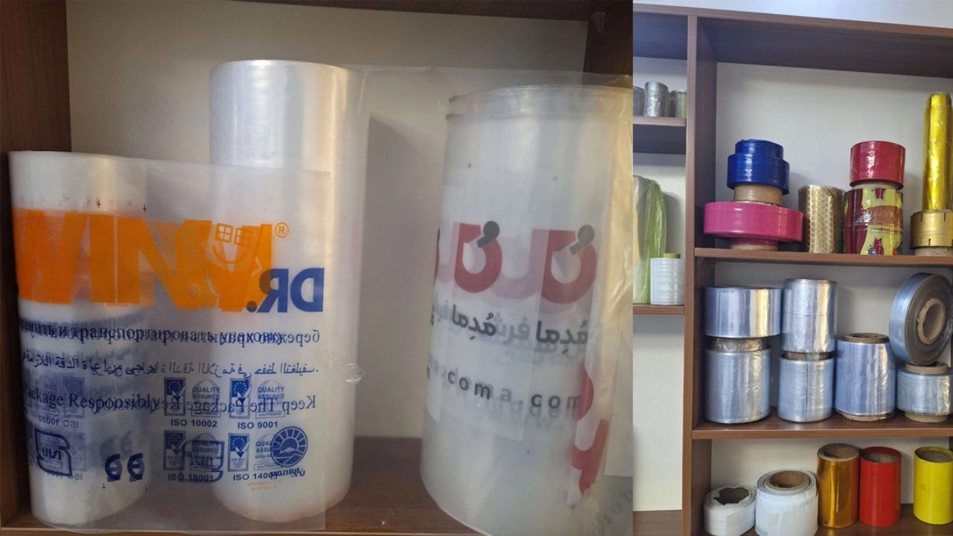 أشرطة فيديو