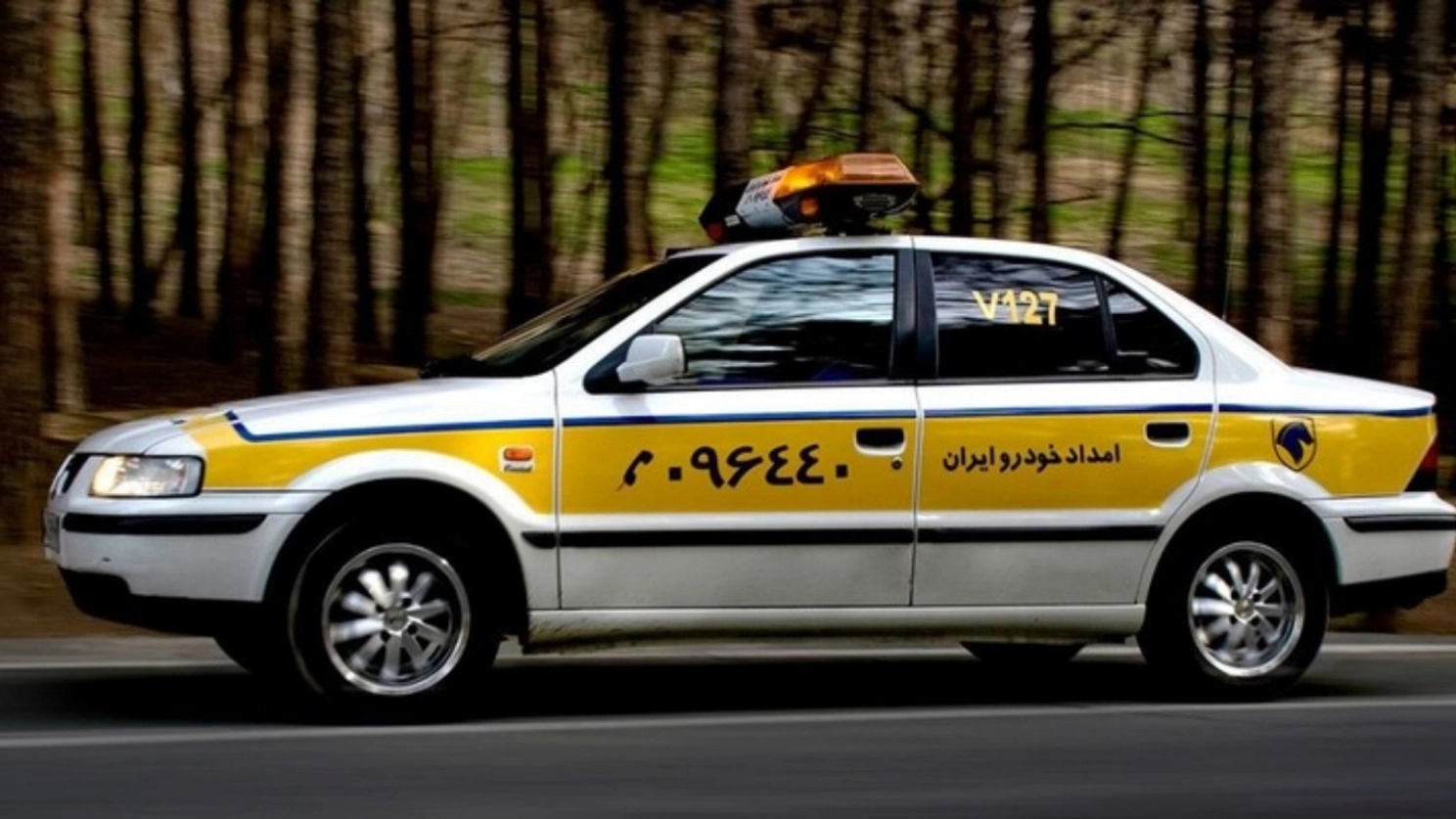 Noori car rescue in Shirvan