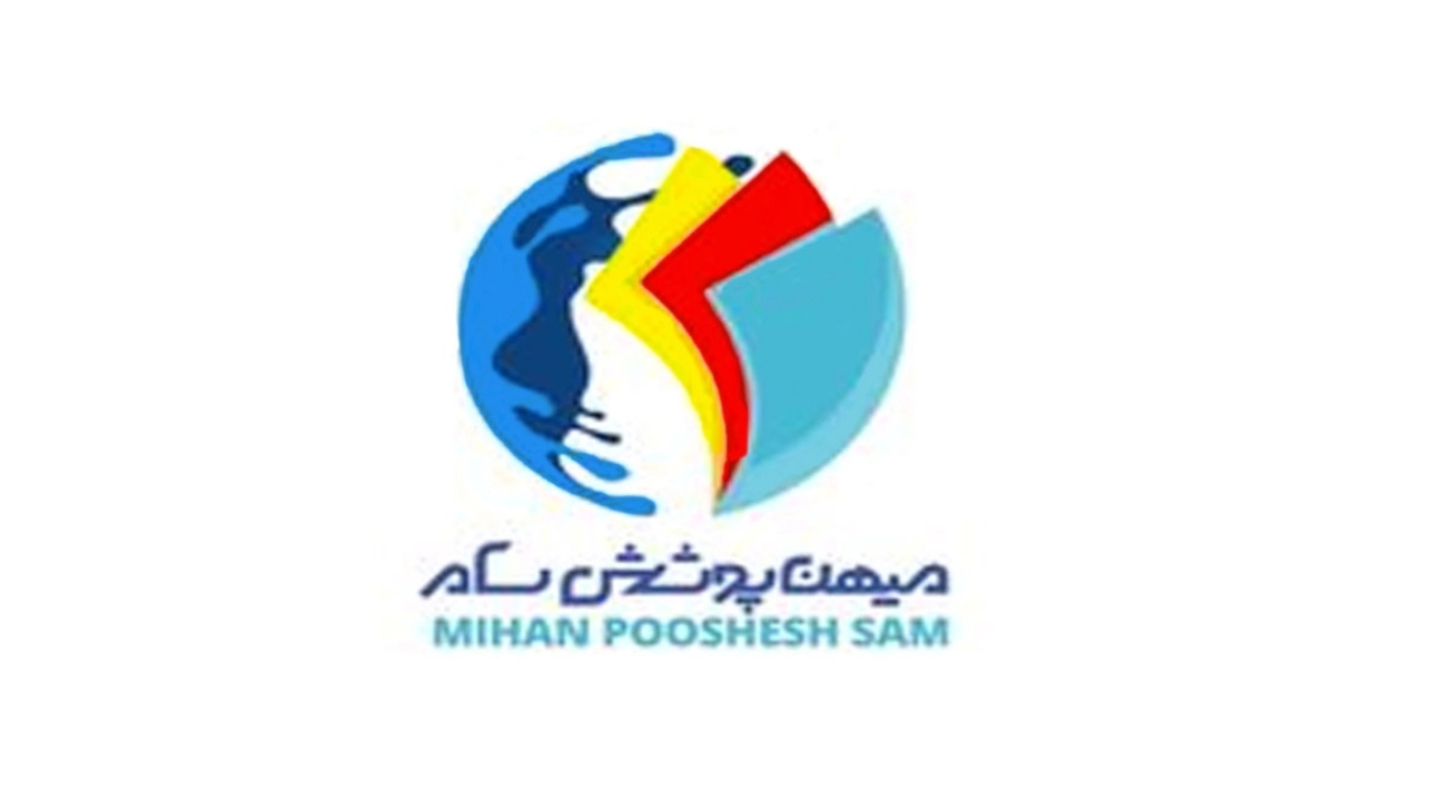 Mihan Besaf Sam Co. is a producer of electrostatic powder paints