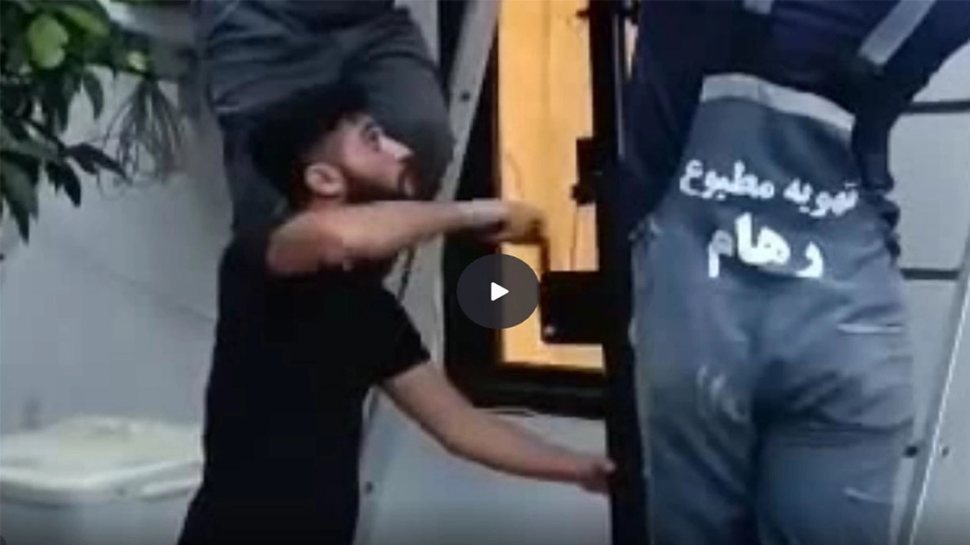 رهام مجموعة فيديوهات المحفظة
