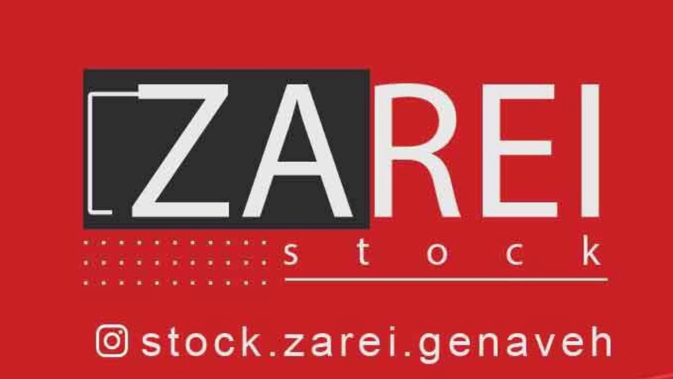 Agricultural spare parts stock in Bandar Gnaveh