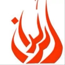 Dirgdaz Khorasan Company in Mashhad