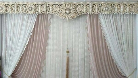 What is the curtain inscription and what effect does it have in beautifying the environment?