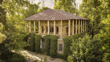 What are the characteristics of a good property?