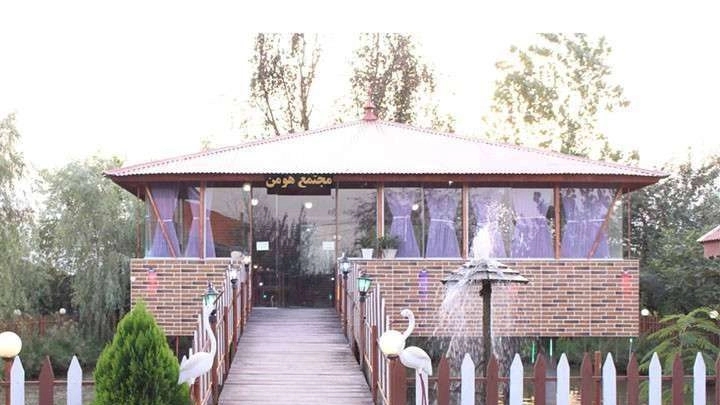 Human Tourism Complex