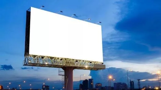 Application and components of an advertising banner