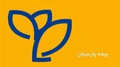 Parsian supplementary insurance