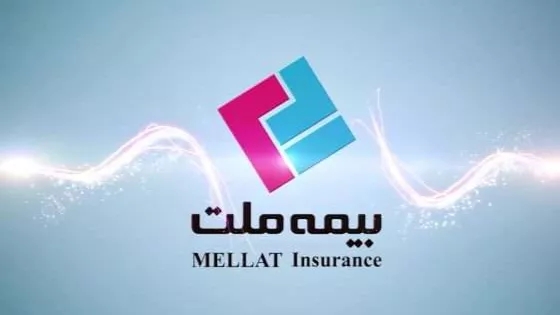 Mellat hayat sigortasına aşinalık