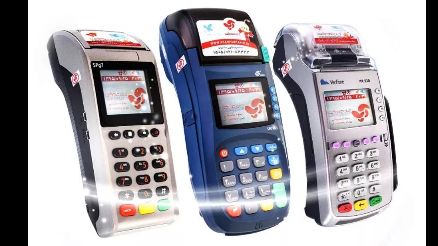 The most important points before buying a card reader
