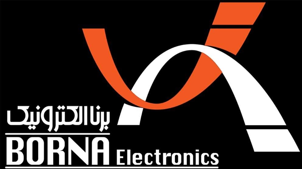 About Barna Electric Company