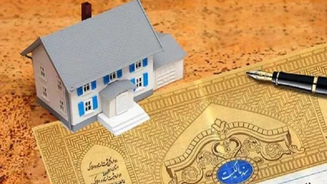 Getting to know the types of property documents and their use