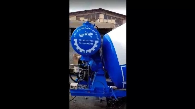 concrete mixer video
