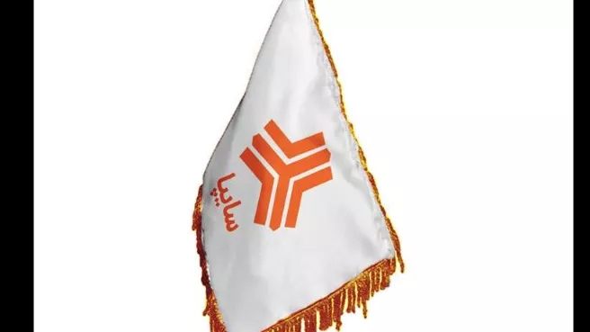 Advantages and applications of using advertising flags