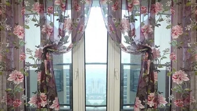 How is the price of curtains calculated?
