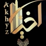 Building renovation and interior decoration design by Akhiz Decor in Malair