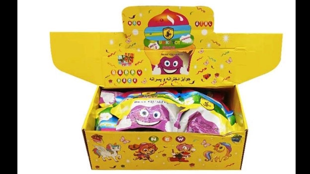Wholesale sale of prized lucky packages of Raham Gallery in Urmia